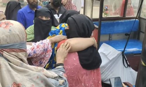 ছবি: সংগৃহীত।