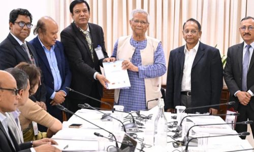 ছবি: সংগৃহীত।