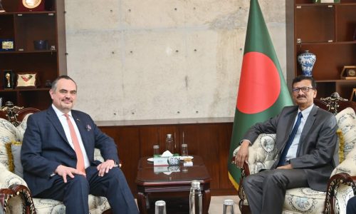 ছবি: সংগৃহীত।