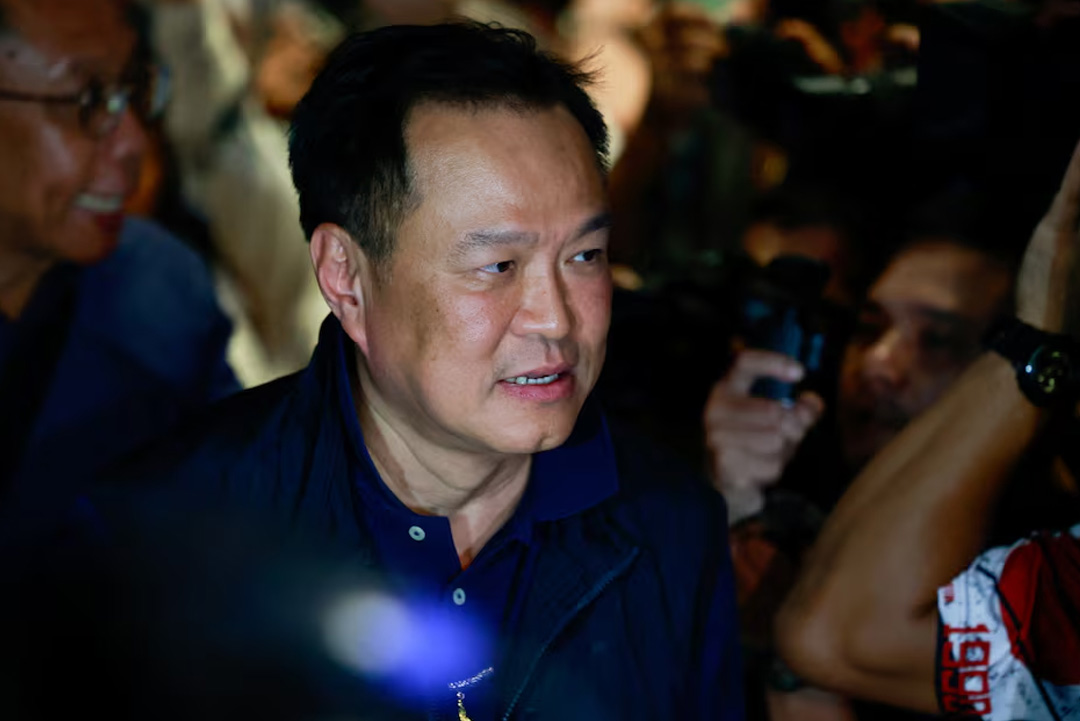 ছবি: সংগৃহীত।