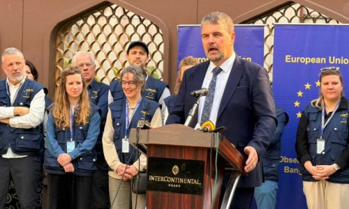 ছবি: সংগৃহীত।