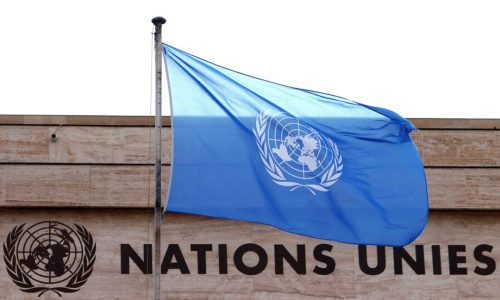 ছবি: সংগৃহীত।