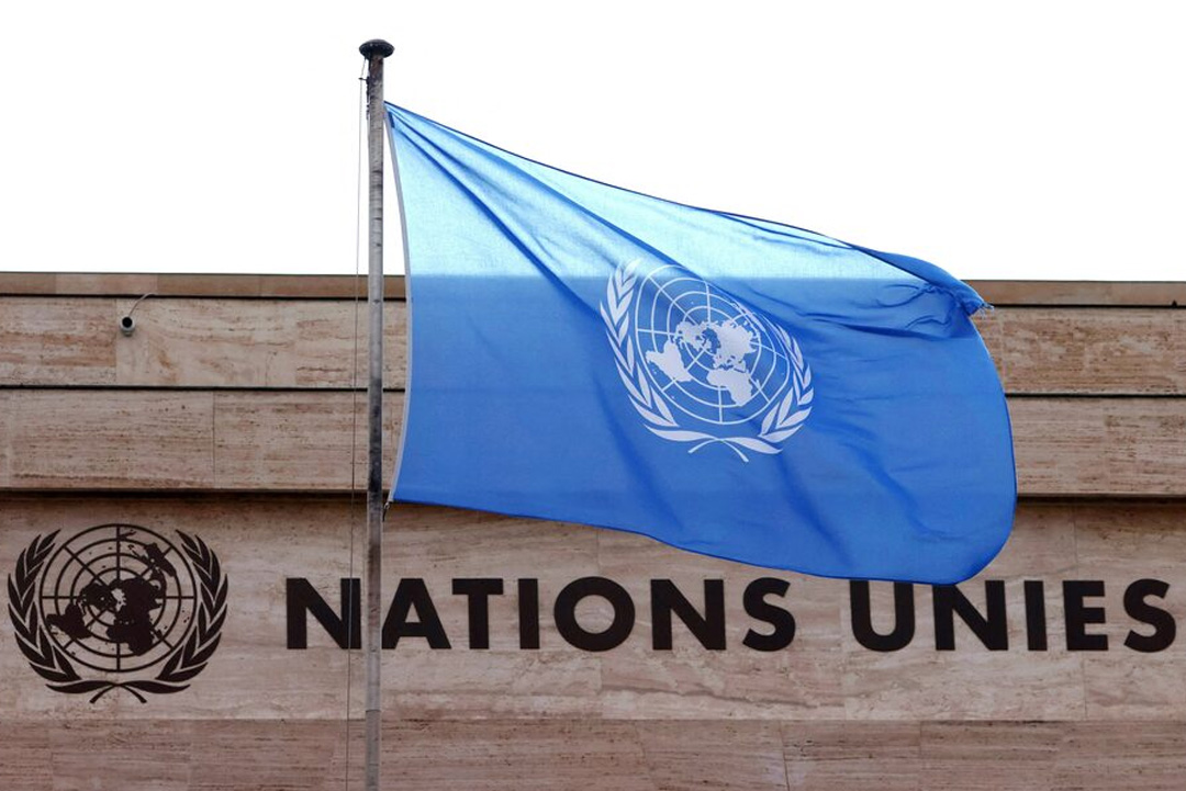 ছবি: সংগৃহীত।