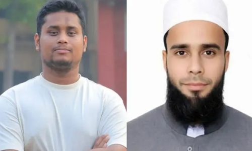 ছবি: সংগৃহীত।