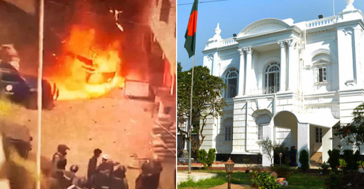 ছবি: সংগৃহীত।