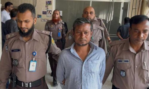 ছবি: সংগৃহীত