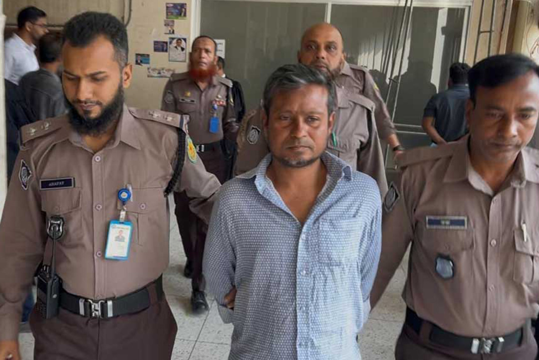 ছবি: সংগৃহীত