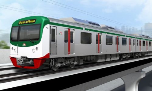 ছবি: সংগৃহীত।