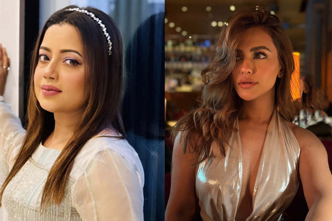 ছবি: সংগৃহীত।