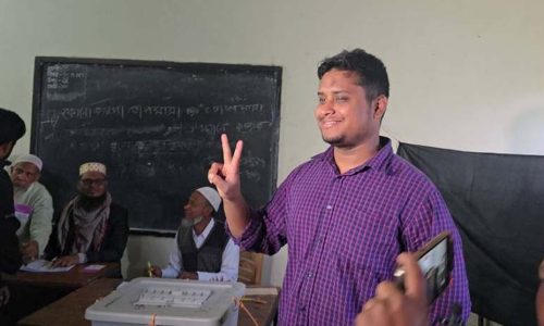 ছবি: সংগৃহীত।