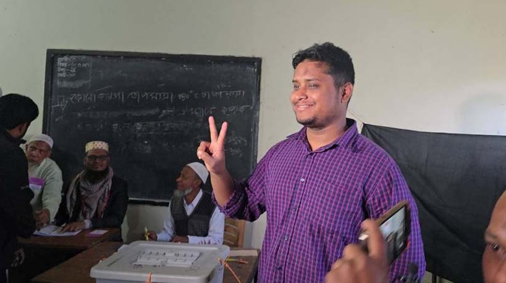 ছবি: সংগৃহীত।