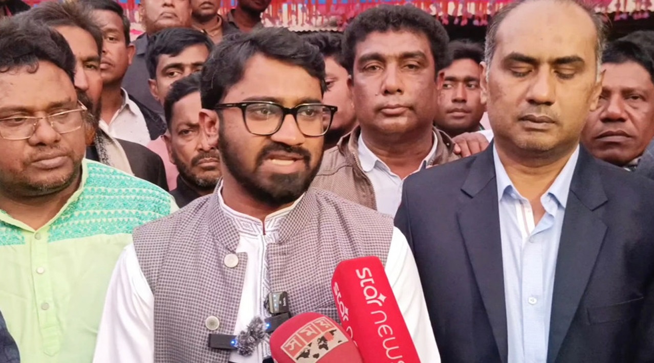 ছবি: সংগৃহীত।