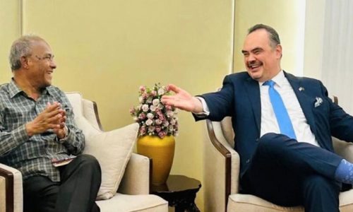 ছবি: সংগৃহীত।