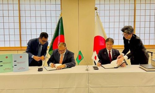 ছবি: সংগৃহীত।