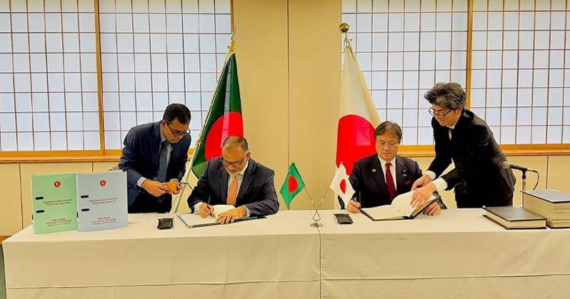 ছবি: সংগৃহীত।