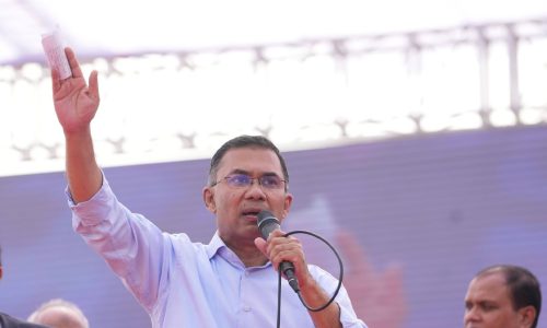 ছবি: সংগৃহীত।