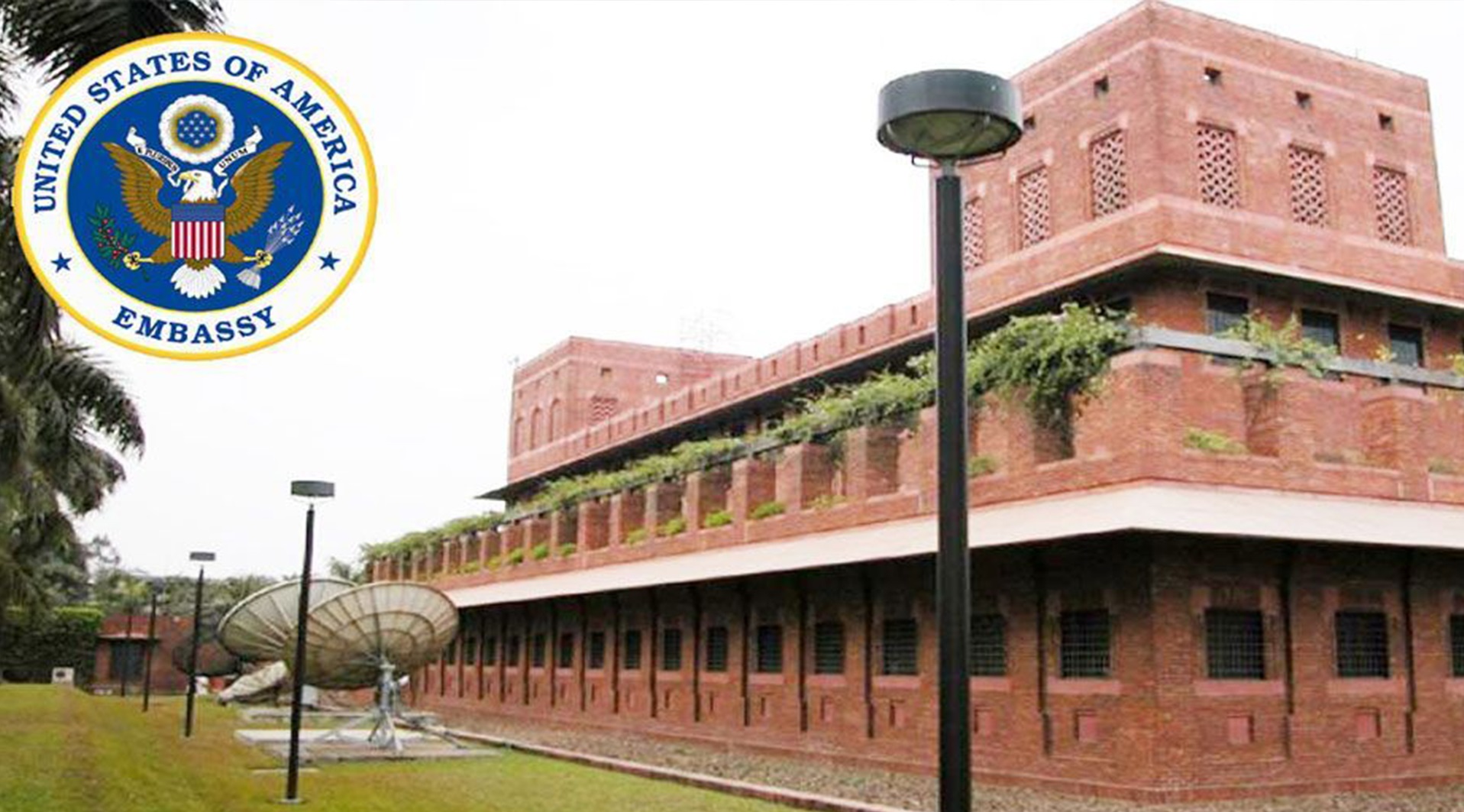 ছবি: সংগৃহীত।