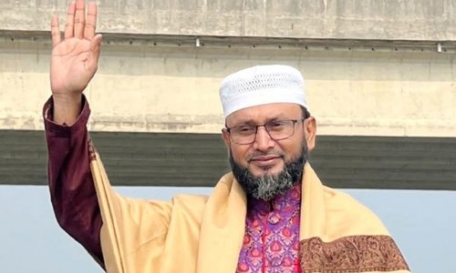 ছবি: সংগৃহীত।