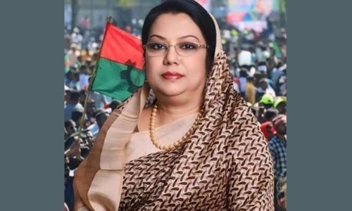 ছবি: সংগৃহীত।