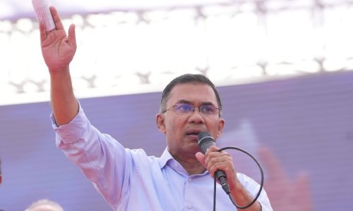 ছবি: সংগৃহীত।