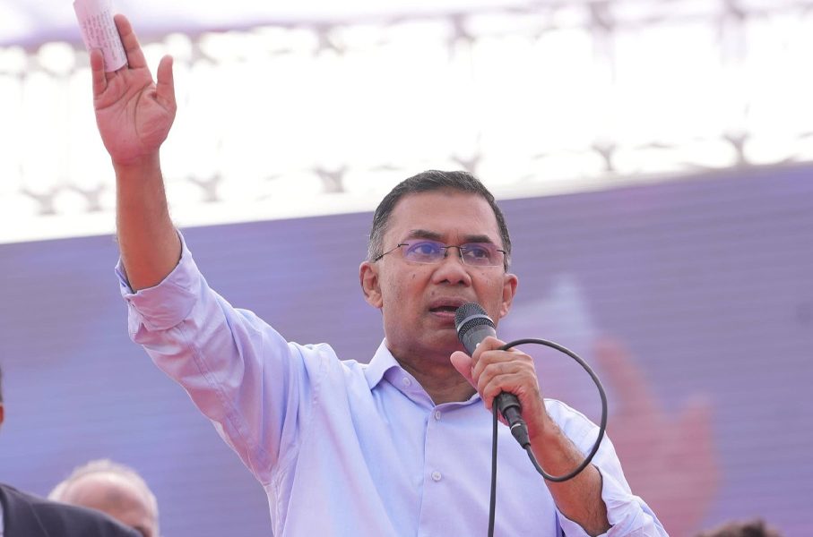 ছবি: সংগৃহীত।