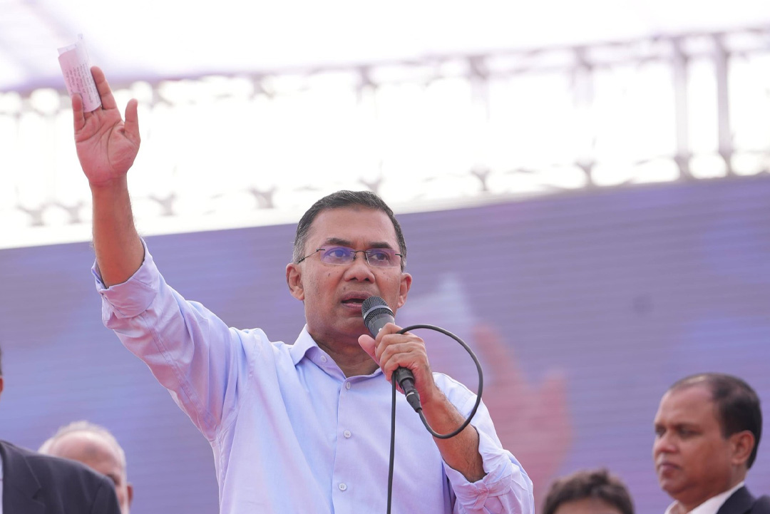 ছবি: সংগৃহীত।