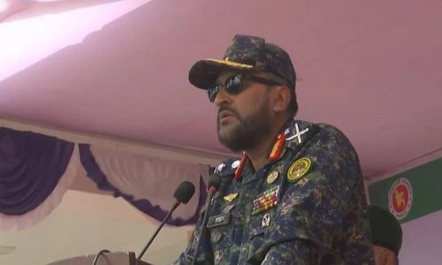 ছবি: সংগৃহীত।