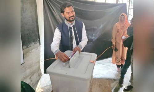 ছবি: সংগৃহীত।