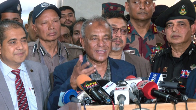 ছবি: সংগৃহীত।