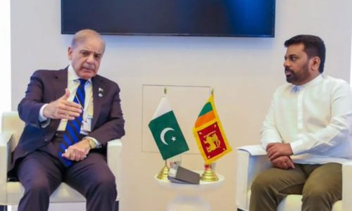 ছবি: সংগৃহীত।