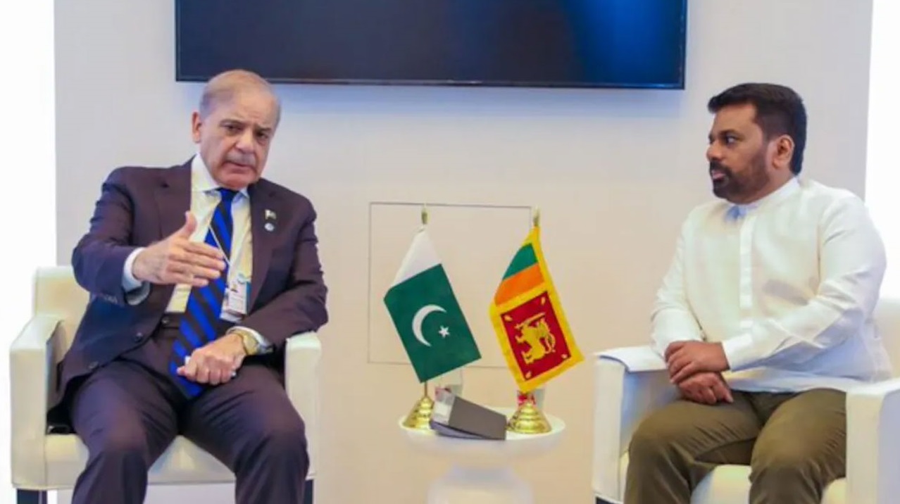 ছবি: সংগৃহীত।