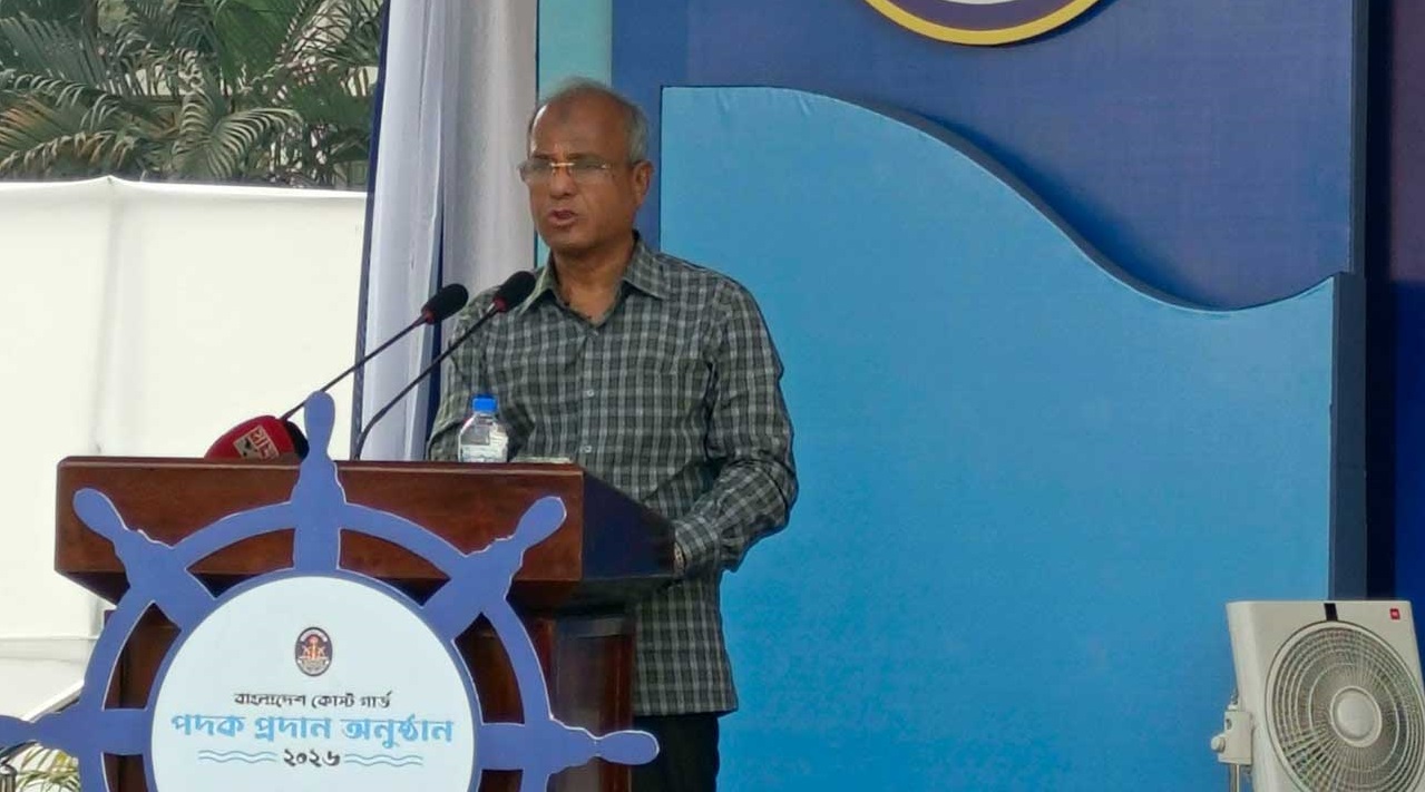 ছবি: সংগৃহীত।