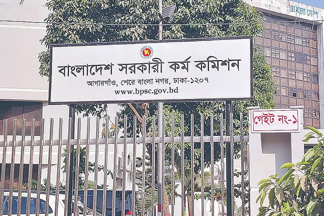 ছবি-সংগৃহীত।