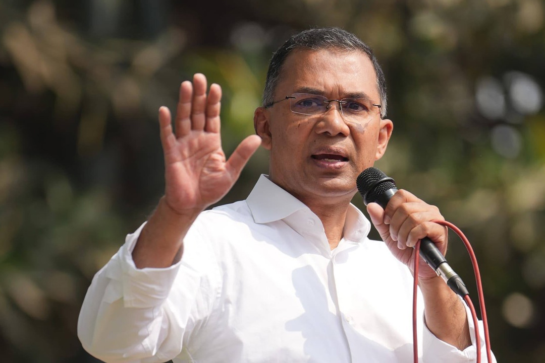 ছবি: সংগৃহীত।