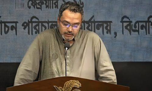 ছবি: সংগৃহীত।