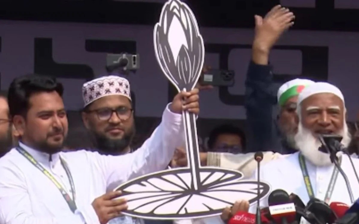 ছবি: সংগৃহীত।