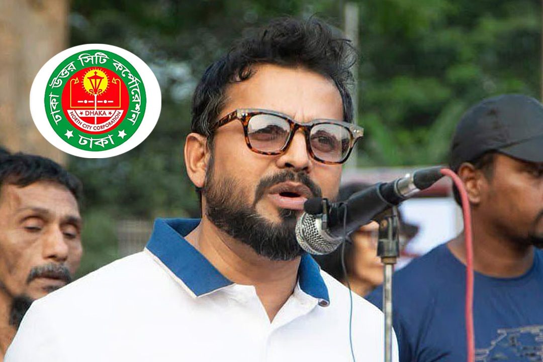 ছবি: সংগৃহীত।