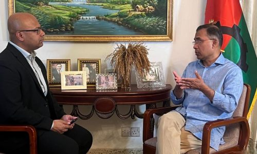 ছবি: সংগৃহীত।