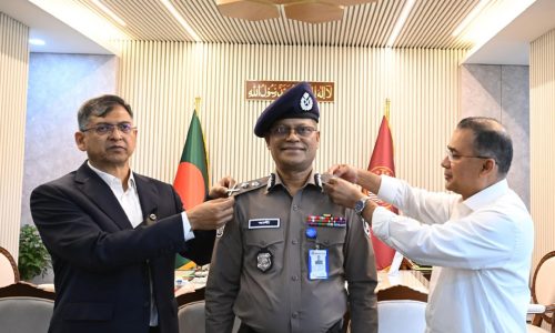 ছবি: সংগৃহীত।