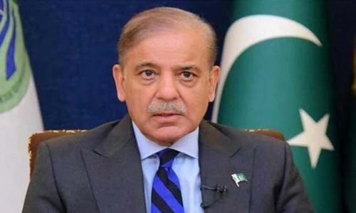 ছবি: সংগৃহীত।