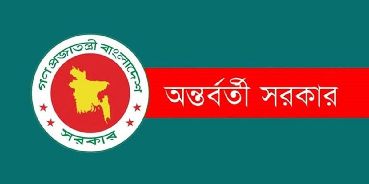 ছবি: সংগৃহীত।