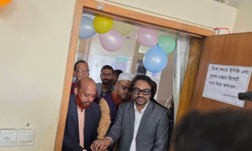 ছবি : ক্যাপ্টে’ন্স টিভি