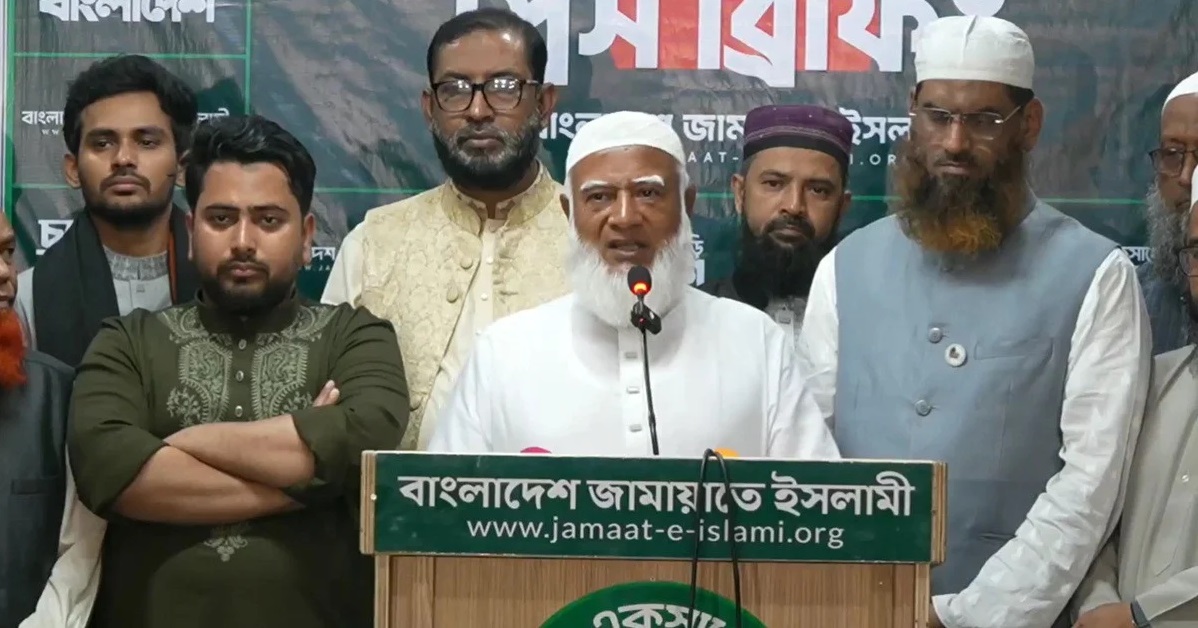 ছবি: সংগৃহীত।