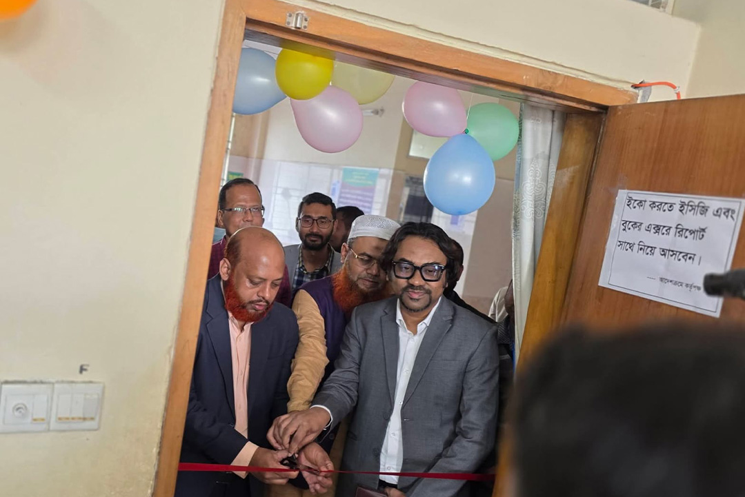 ছবি : ক্যাপ্টে’ন্স টিভি