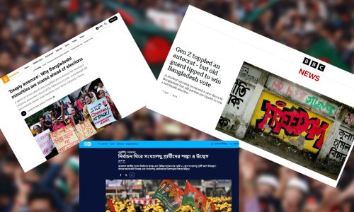 ছবি: ক্যাপ্টেন্স টিভি