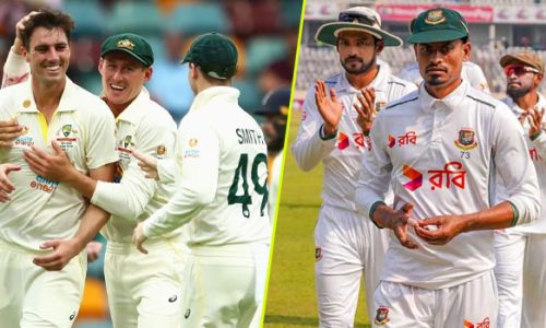 ছবি: সংগৃহীত।