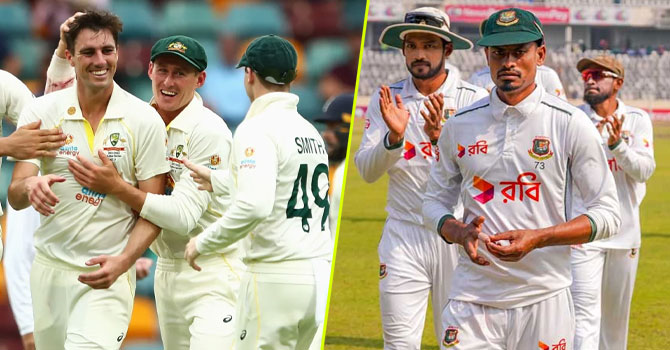 ছবি: সংগৃহীত।