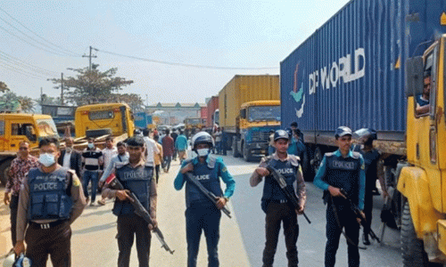 ছবি: সংগৃহীত।