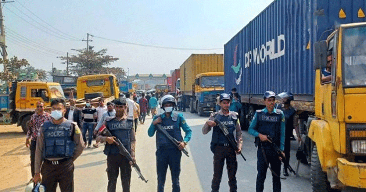 ছবি: সংগৃহীত।