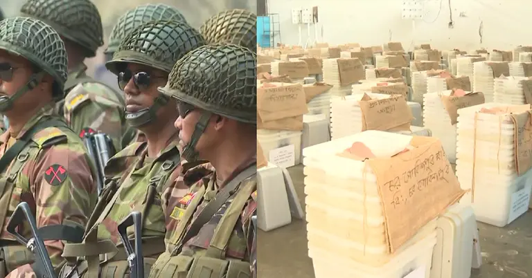 ছবি: সংগৃহীত।